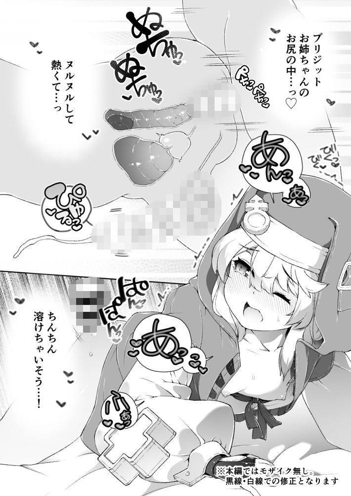 サンプル画像 3