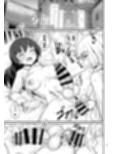 フタタマさん