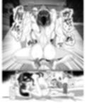 チャラ男狩り