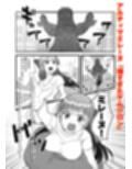 アルティマミレーヌ増刊号1＆2