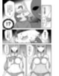 アルティマミレーヌ増刊号1＆2