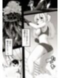 アルティマミレーヌ増刊号1＆2