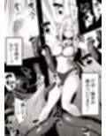 アルティマミレーヌ増刊号1＆2