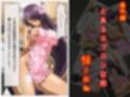 サンプル9