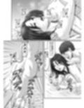 妻を貸しただけなのに… 〜アヤの場合2〜