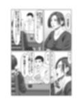 甥っ子の底知れぬ精力絶倫にイカされました…2
