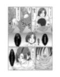 甥っ子の底知れぬ精力絶倫にイカされました…2