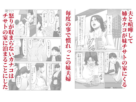 サンプル画像1