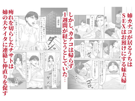 サンプル画像2
