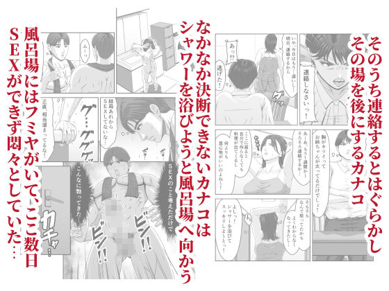 サンプル画像3