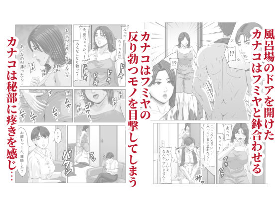 サンプル画像4
