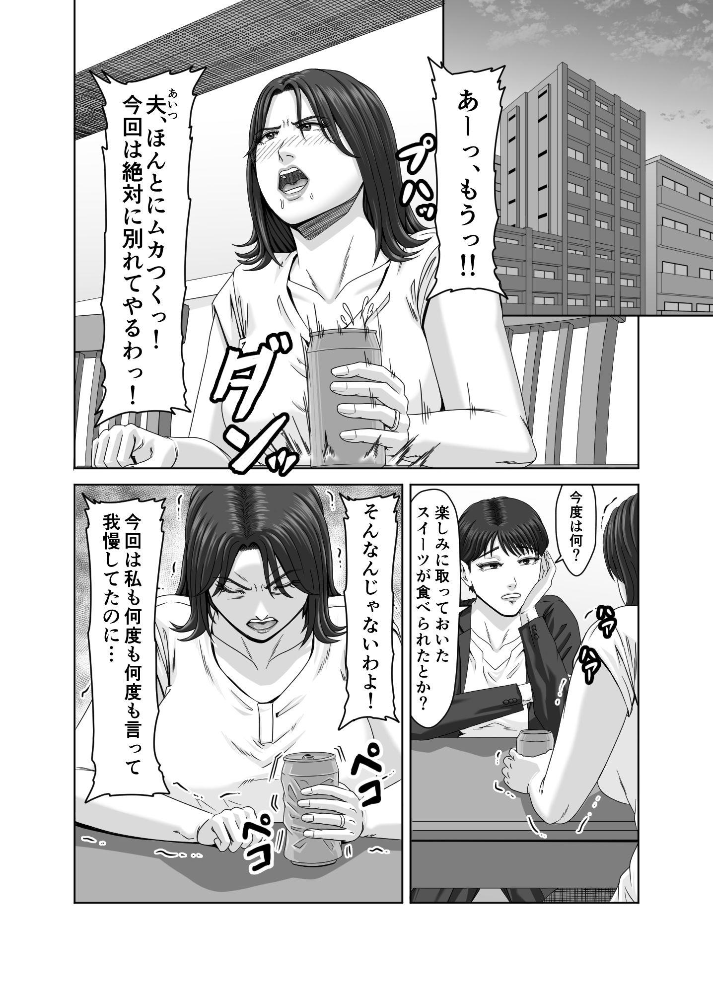 サンプル画像5