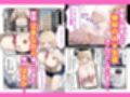 クリスマスにフラれた妹を慰めてたら勃起がバレてそのまま生中出しした話