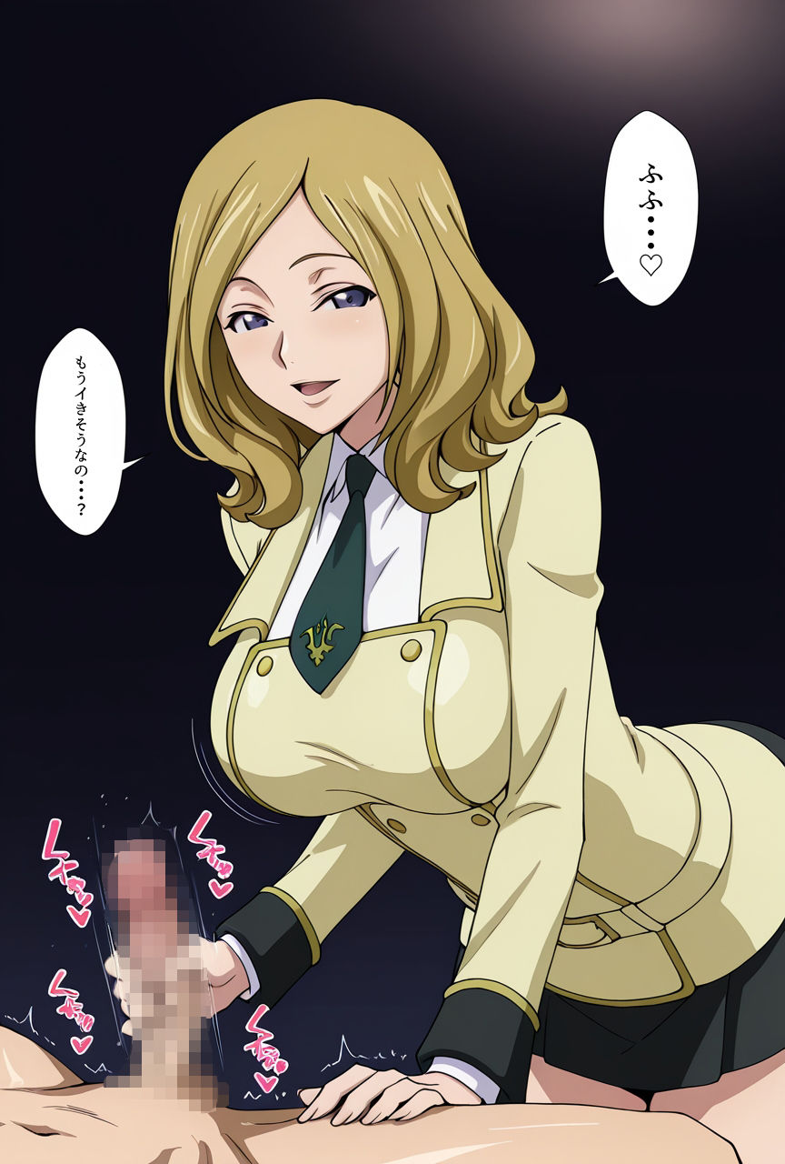 サンプル画像1:生徒会長のチンポ狩り(みしぇる) [d_717605]