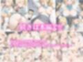マチアプで会った生意気なパパ活ギャルを徹底的にわからせた話