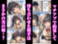 マチアプのJKは久しぶりに会った妹 〜近親相姦で兄の童貞卒業を〜