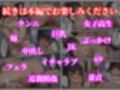 マチアプのJKは久しぶりに会った妹 〜近親相姦で兄の童貞卒業を〜