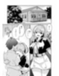 イントレピッドさんのお宅でイチャイチャする話