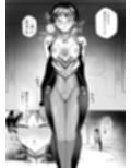 シンジ催●本