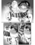 シンジ催●本