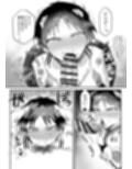 シンジ催●本
