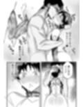 シンジ催●本
