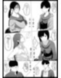 学園の出られない七不思議