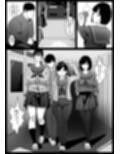 学園の出られない七不思議