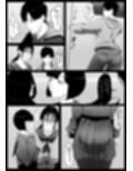 学園の出られない七不思議
