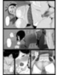 学園の出られない七不思議