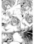 THE孕ませ 槌永ヒヨリ