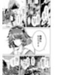 サンプル4