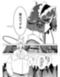 サンプル5