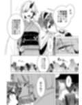 サンプル7