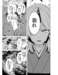 サンプル8