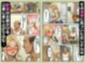 30代人妻の禁断NTR〜隣人のおじさんに孕ませ妊娠させられる美人主婦〜【寝取られ漫画70P/体験版つき】