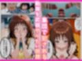 とらぶる  オナバレ性奴●【結城◯柑】