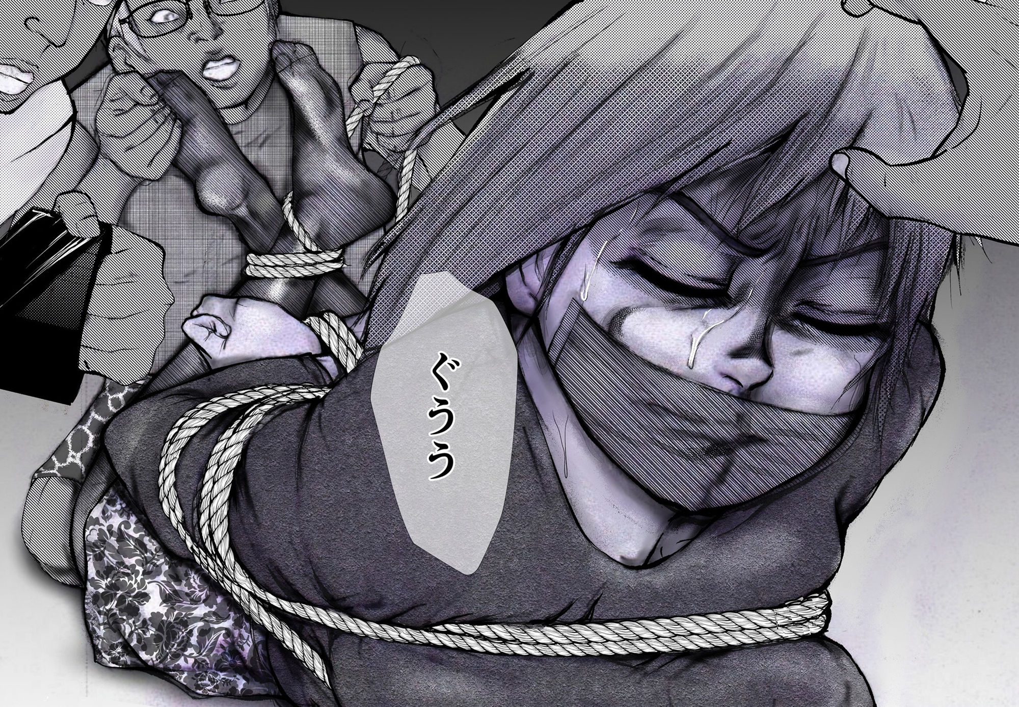 その女たちあがく 画像3