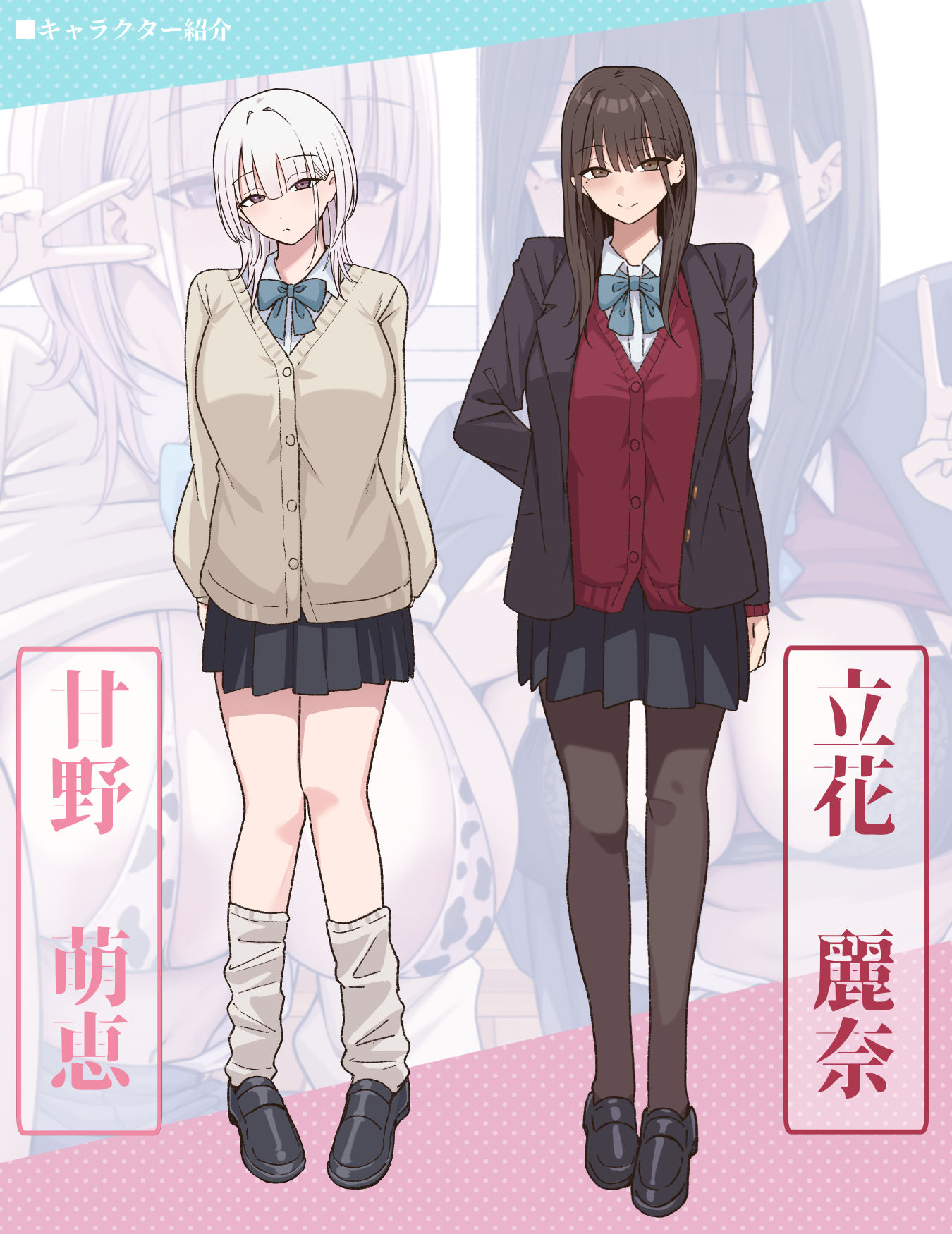 放課後ハメ撮りクラブにようこそ！ サンプル画像