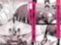 放課後ハメ撮りクラブにようこそ!