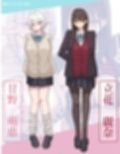 放課後ハメ撮りクラブにようこそ!