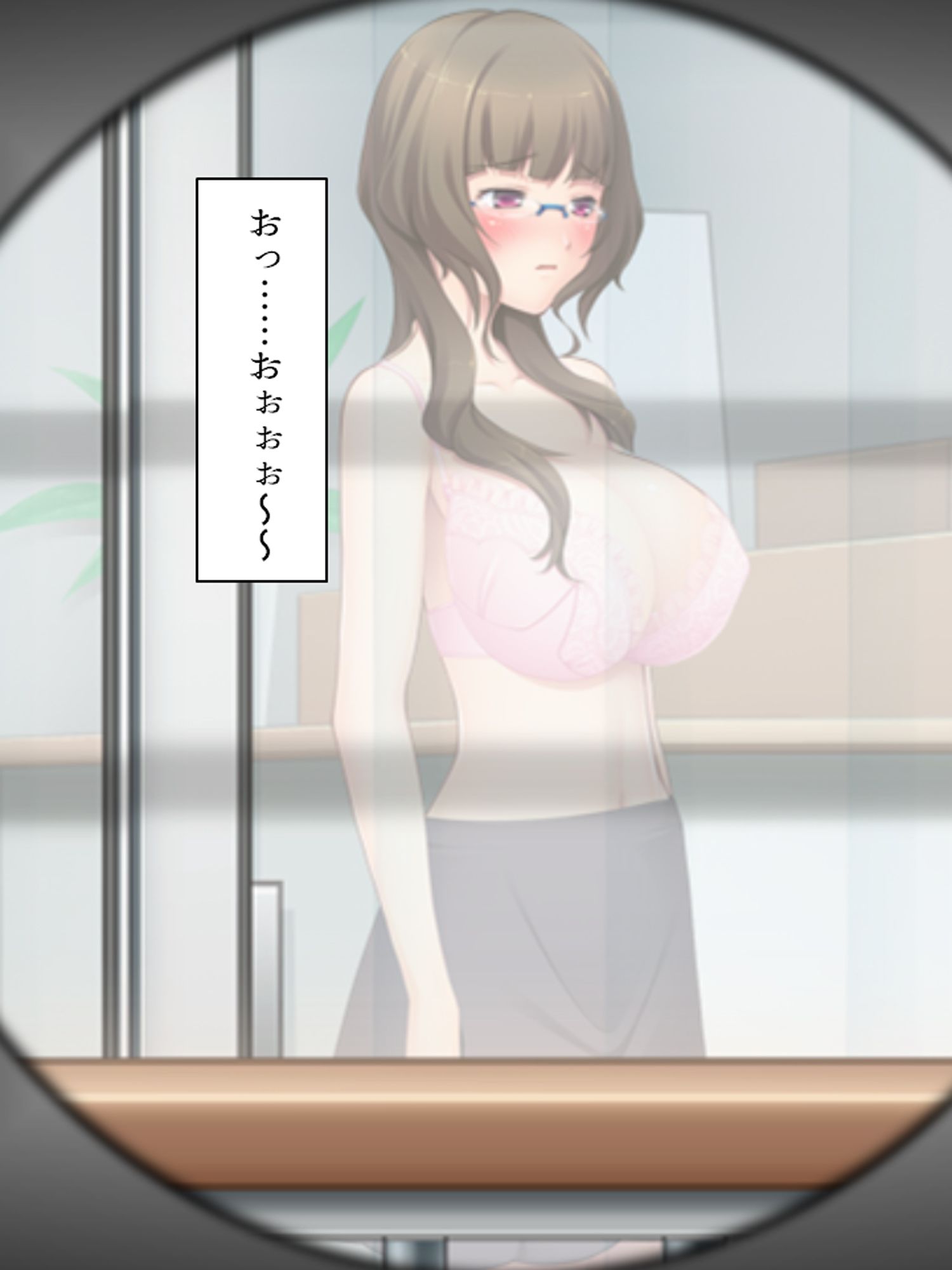 サンプル画像1:人間観察、覗き見た先は若い女性の痴態でした  ＜総集編＞(アロマコミック) [d_718049]