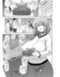 騙され主婦はドスケベ裏配信で生き恥晒して頑張りたい！
