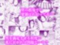 くのいちちゃんが堕ちるまで