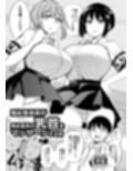 風紀委員長が風紀委員の乳首をマッサージする話