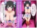【ヘスティア編】ピンサロにバブみを求めるのは間違っているだろうか