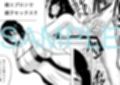 母さんのパンツから始まる近親相姦3