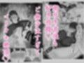 ワキ毛ママ（39歳）が、娘の彼氏に堕とされちゃう本