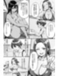 COMIC 憑依の時間 Vol.4
