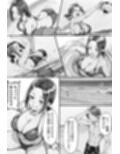 COMIC 憑依の時間 Vol.4